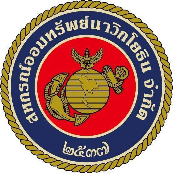 coop-logo